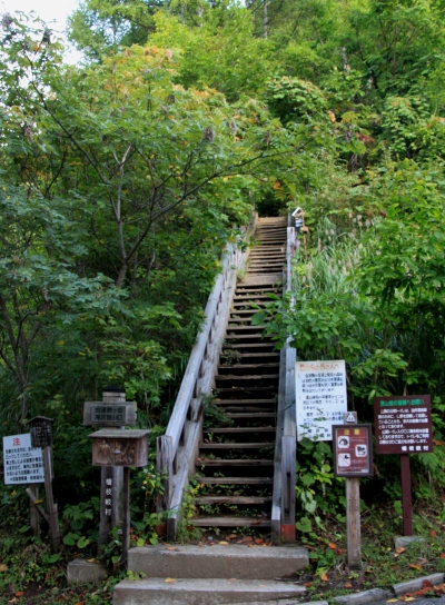 20120929aidukoma-001.jpg