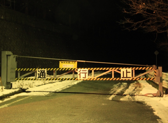 20121223tuetate-002.jpg