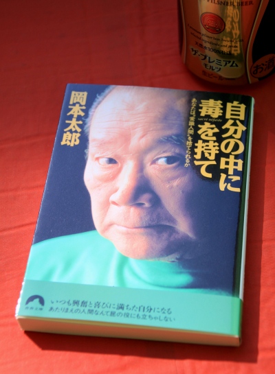 20130413hoosanzan-017.jpg