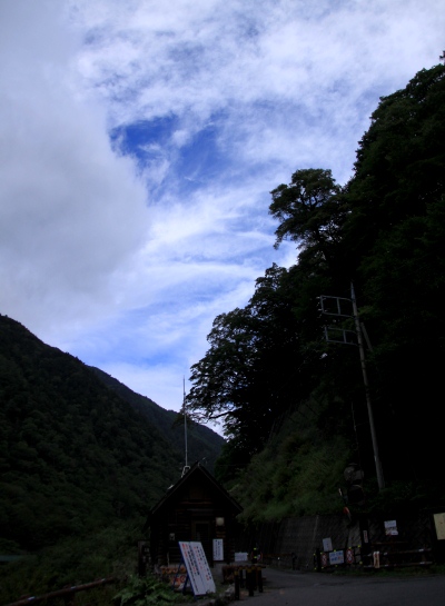 20130824shiraneoike-001.jpg