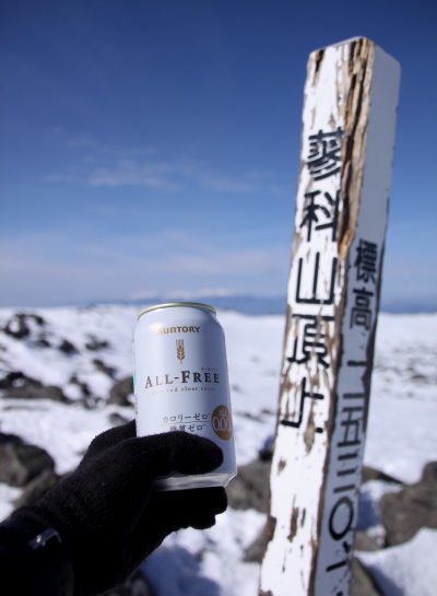 20140329tateshinayama-027.jpg