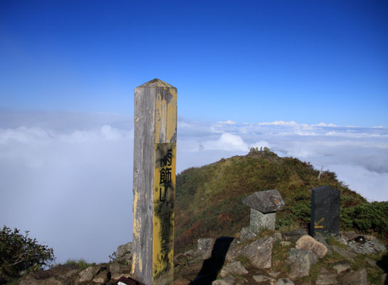 20150920amakazari-015.jpg