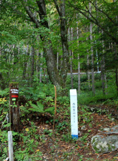 20151006kisokoma-002.jpg