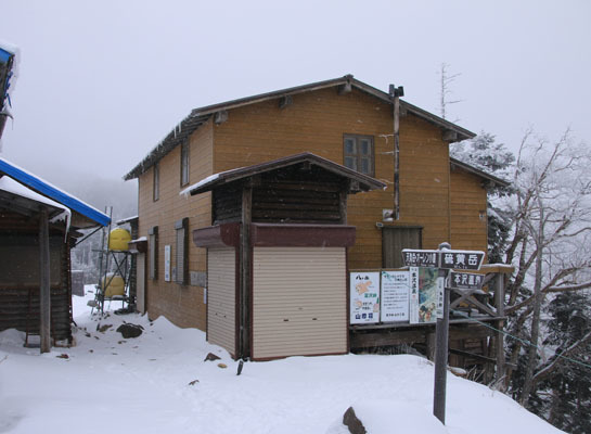 20151226yatugatake-010.jpg