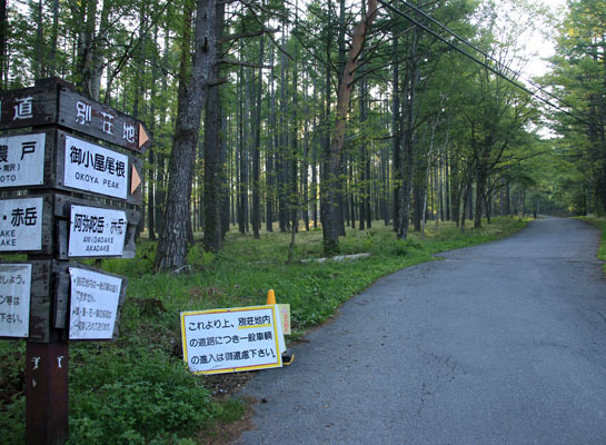20160602amidadake-002.jpg