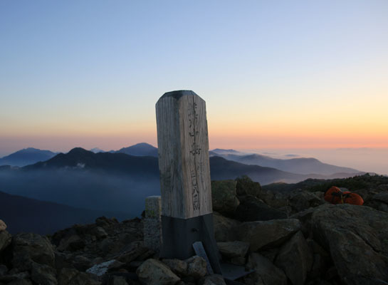 20160806nikengoya-002.jpg