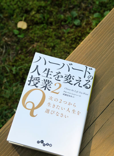 20160818nikengoya-009.jpg