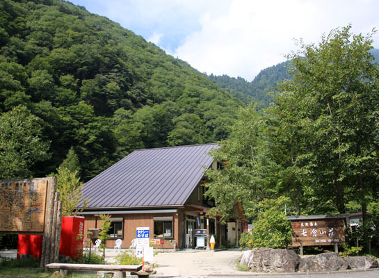 20160902funakubogoya-002.jpg