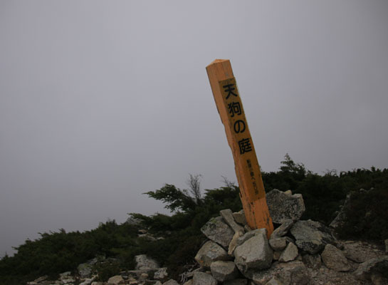 20160902funakubogoya-028.jpg