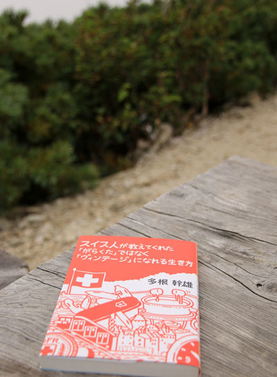 20160902funakubogoya-035.jpg