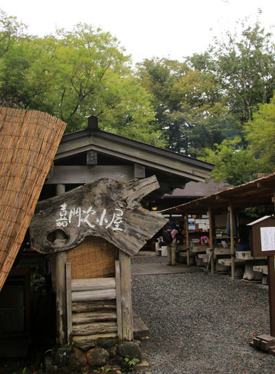 20161001tokusawa-004.jpg