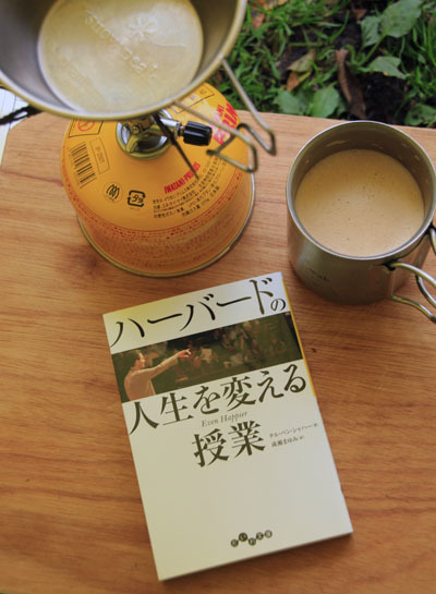 20161001tokusawa-009.jpg