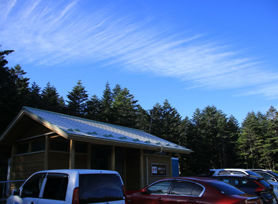 20161007mugikusatouge-001.jpg