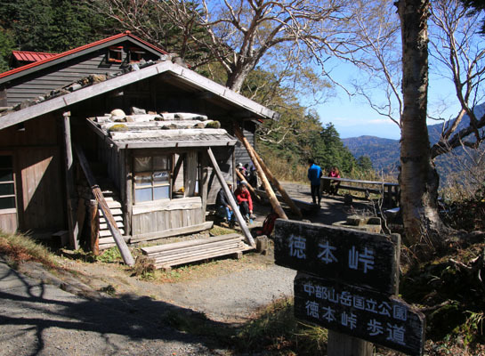 20161015tokugotouge-023.jpg