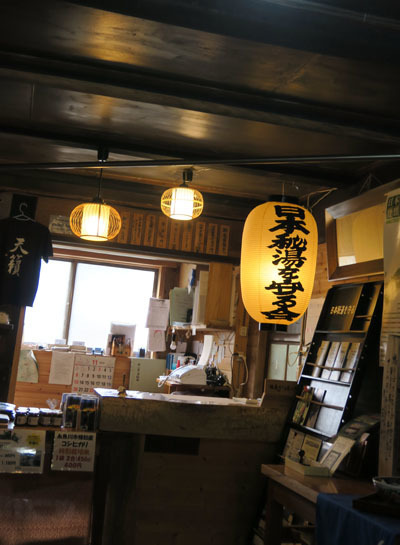 20161103amakazarisanso-003.jpg