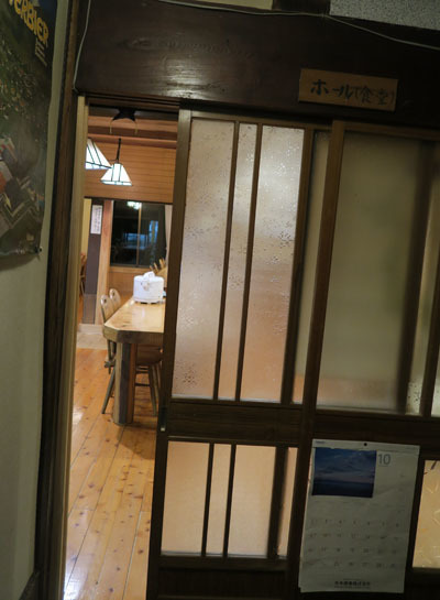 20161103amakazarisanso-012.jpg