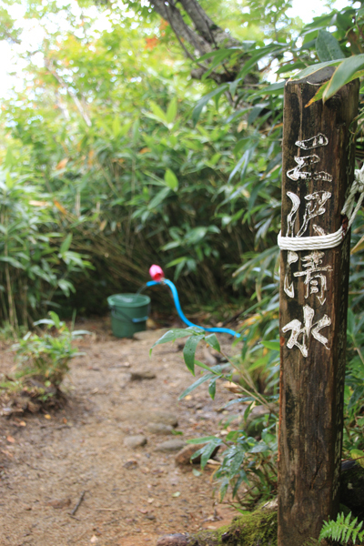 20170915ooasahidake-013.jpg