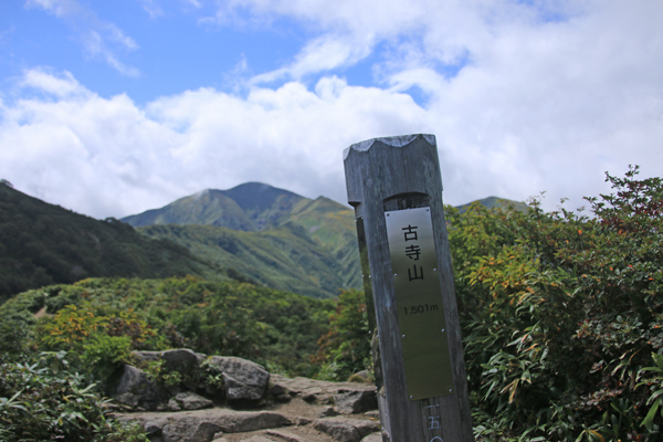 20170915ooasahidake-015.jpg