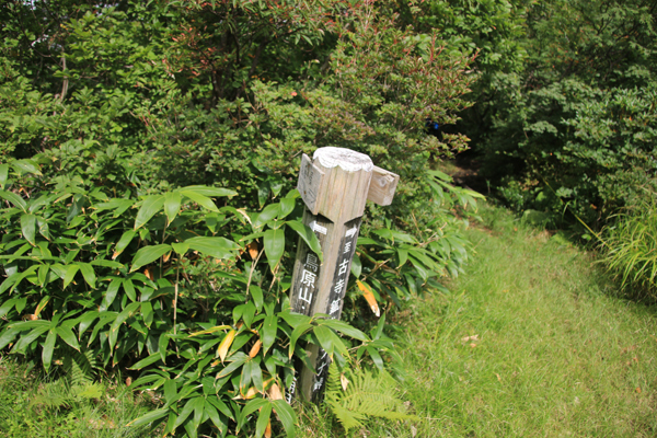 20170916ooasahidake-031.jpg