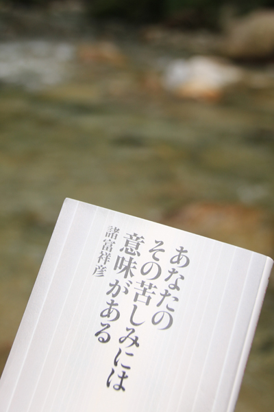 20170916ooasahidake-036.jpg