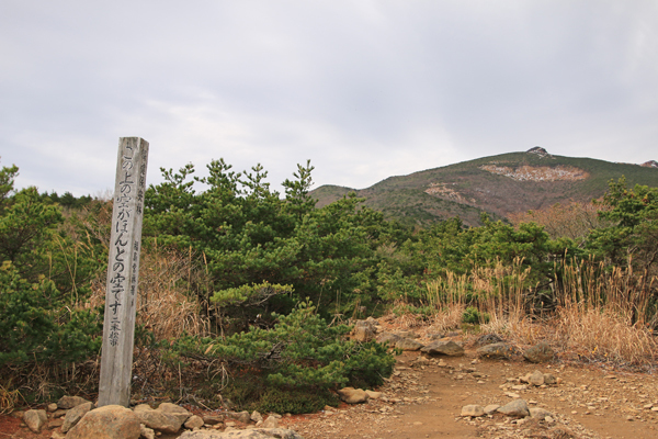 20171102adatarayama-010.jpg
