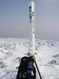 鬻科山頂上.jpg
