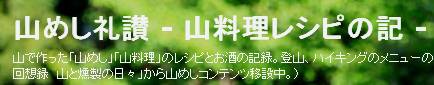 ATK紹介用アイコン.jpg