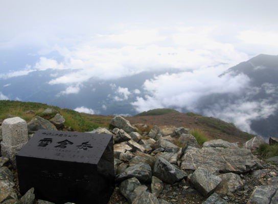 asahi20110822-009.jpg