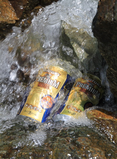 asahi20110822-016.jpg