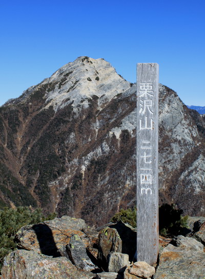 hayakawa20101106-010.jpg