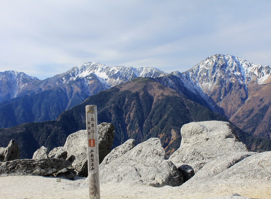 hayakawa20101107-011.jpg