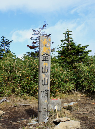 kanayama20101018-014.jpg