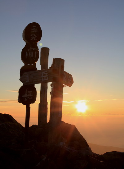 notori20100822-004.jpg