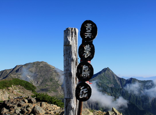 notori20100822-013.jpg