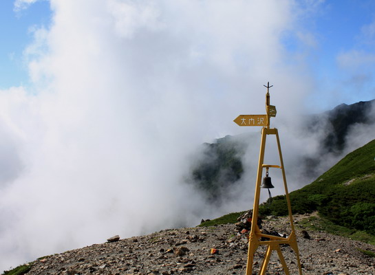 notori20100822-016.jpg