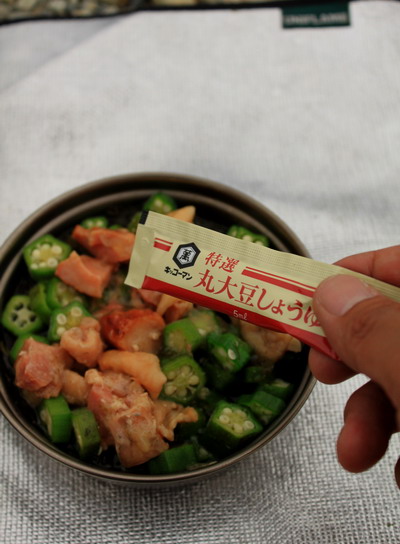 shiranemeshi20100821-005.jpg