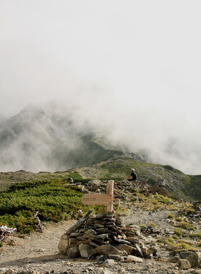 shiranemeshi20100821-011.jpg