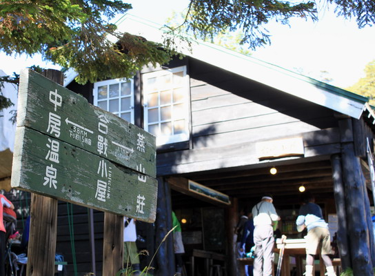 tubakuro20101002-007.jpg