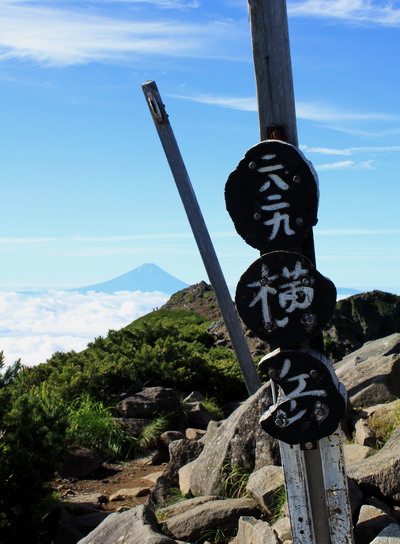 yatu20100718-035.jpg