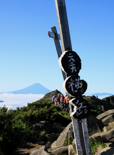 yatu20110717-018.jpg
