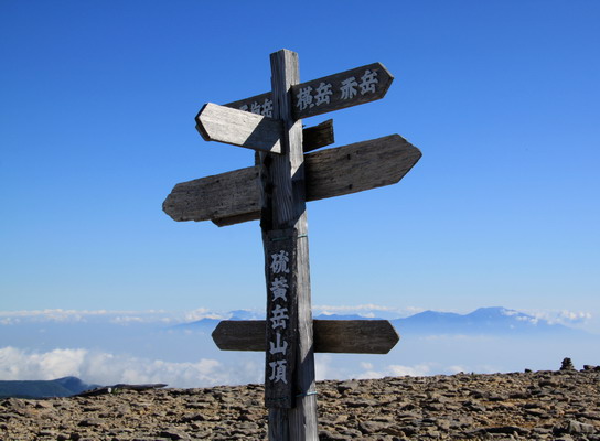 yatu20110717-020.jpg
