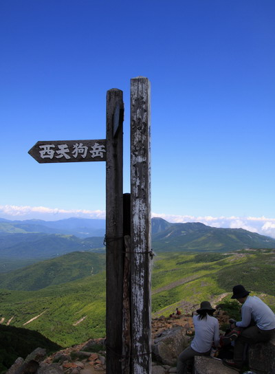 yatu20110717-028.jpg